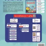 Focus on Science (Class 1) 1