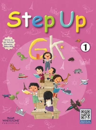 Step Up (Class 1)
