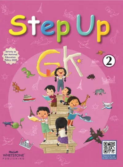 Step Up (Class 2)
