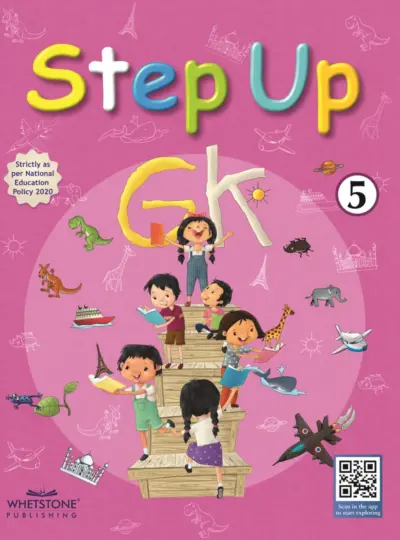 Step Up (Class 5)