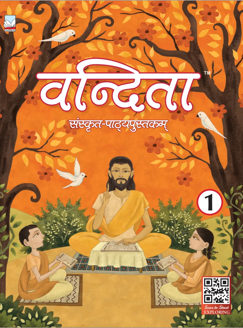 Vandita Sanskrit (Class 1)