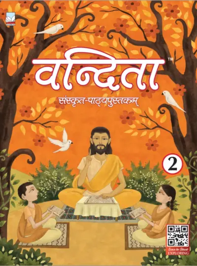 Vandita Sanskrit (Class 2)